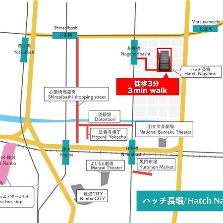 Hatch Nagahori 701 Osaka Dış mekan fotoğraf