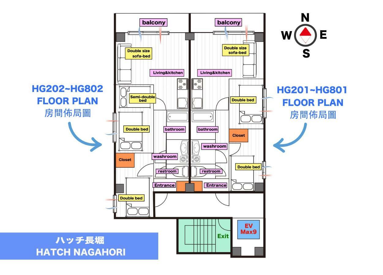 Hatch Nagahori 701 Osaka Dış mekan fotoğraf