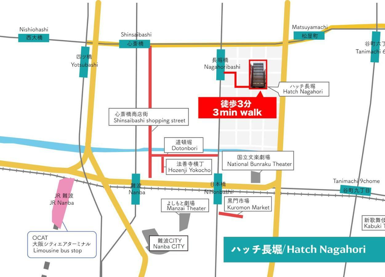 Hatch Nagahori 701 Osaka Dış mekan fotoğraf